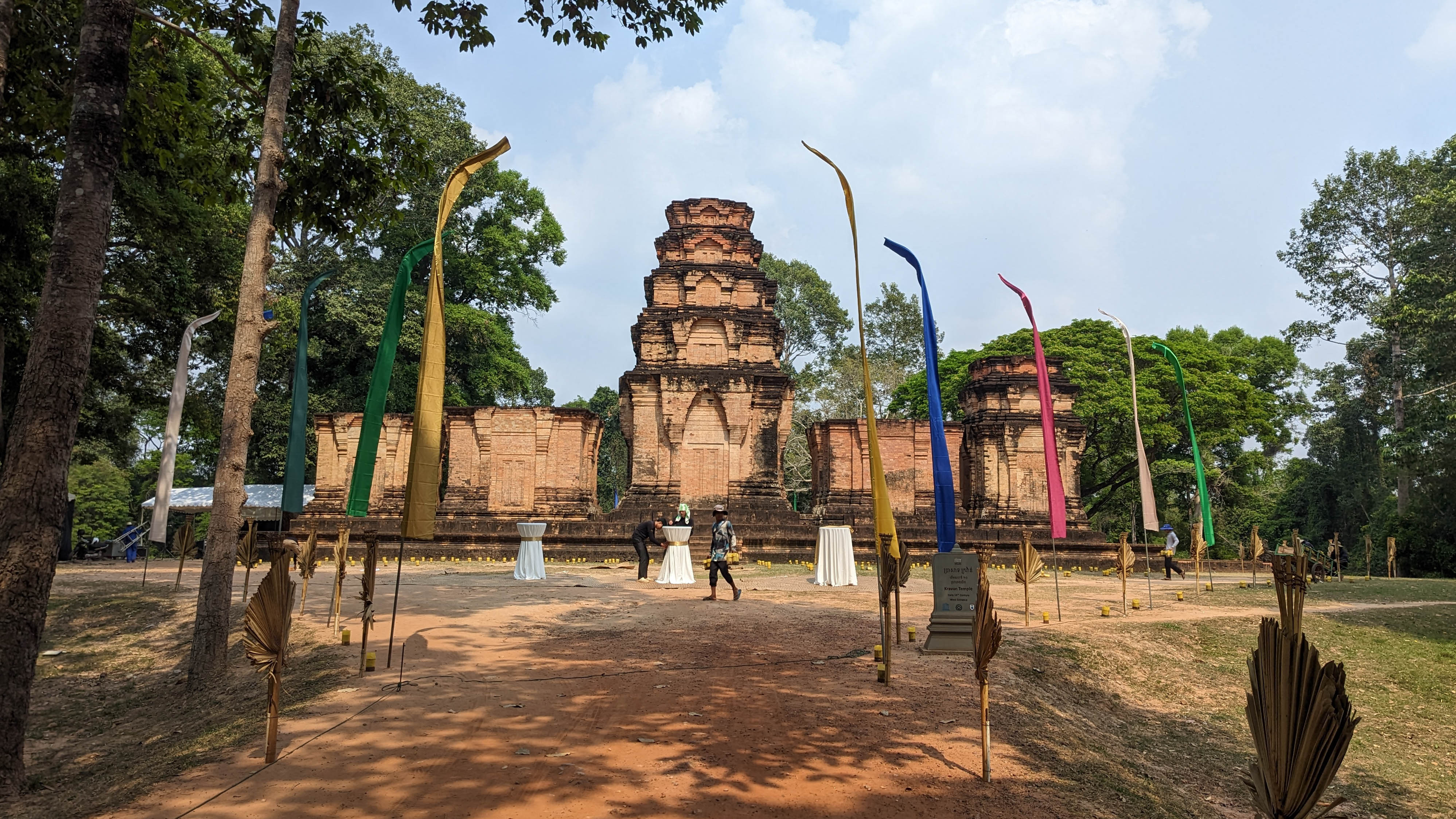 Prasat Kravan